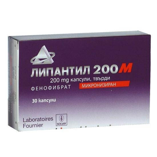 Липантил 200 мг х 30 капсули Mylan