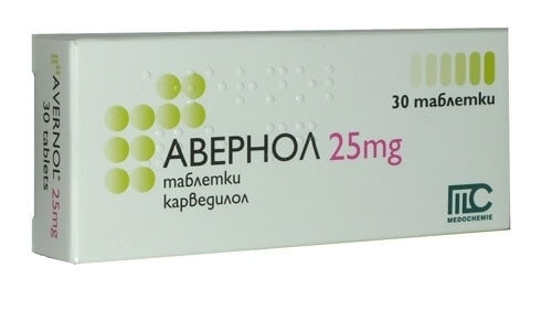 Авернол 25 мг х 30 таблетки Medochemie