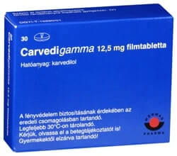 Карведигамма 12.5 мг x 30 таблетки Worwag Pharma