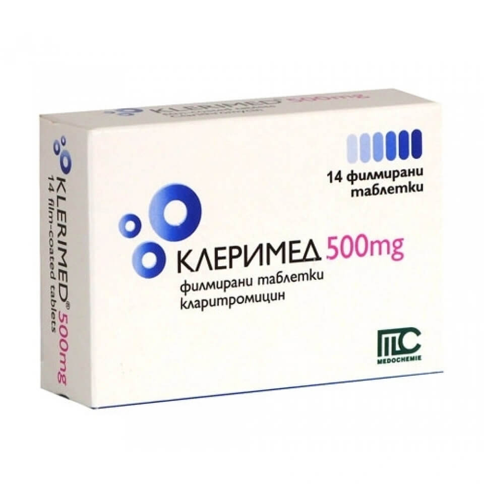 Клеримед 500 мг х 14 таблетки Medochemie