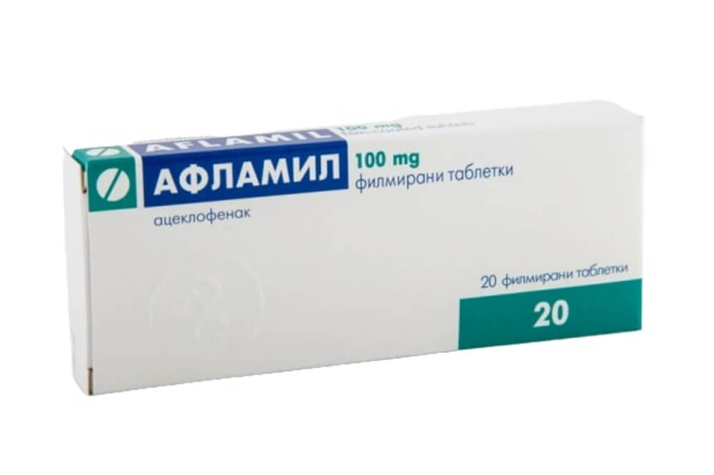 Афламил 100 мг х 20 таблетки Gedeon