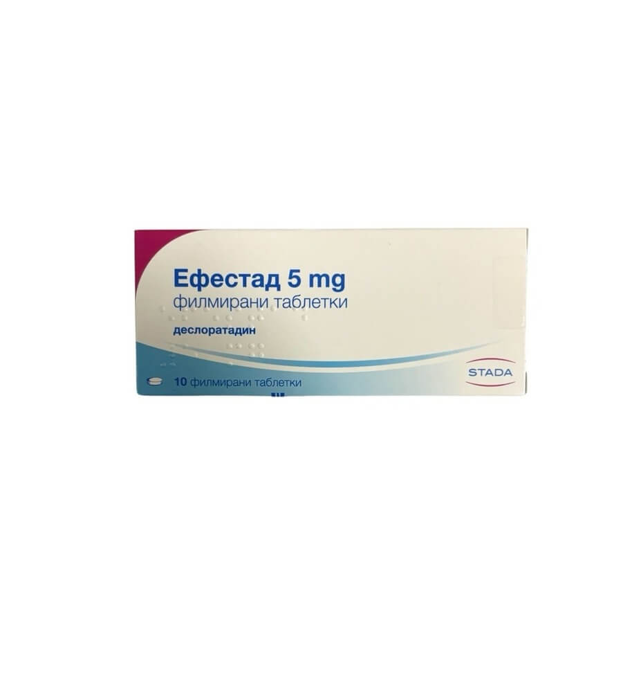 Ефестад 5 мг х 10 таблетки Stada