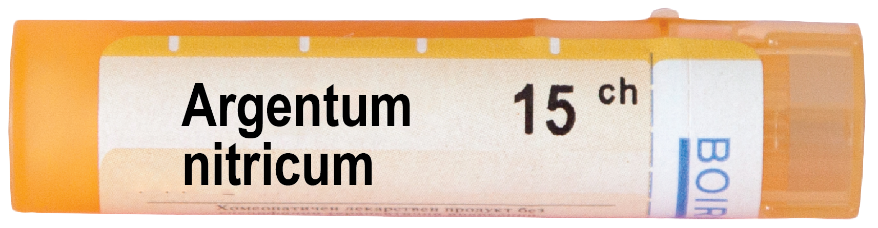 Boiron Argentum nitricum Аргентум нитрикум 15 СН