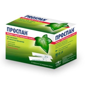 Проспан Ликвид за кашлица 5 мл 21 сашета Engelhard Arzneimittel