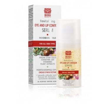 Bodi Beauty Rooibos Star Ревитализиращ серум около очи и устни 15 мл