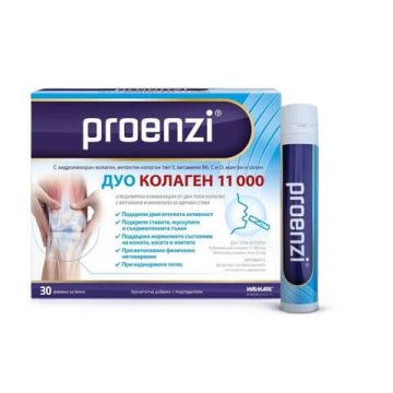 Walmark Проензи Дуо Колаген 11 000 За здрави стави, кости и мускули и за красива кожа 25 мл х 30 флакона 