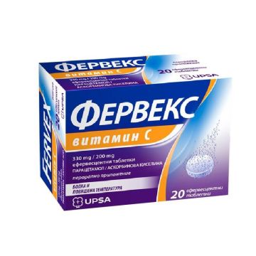 Фервекс Витамин С ефервесцентни таблетки 330МГ/200МГ х 20 бр.