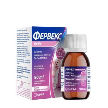 Фервекс Бебе перорален разтвор 30 мг/мл 90 мл 1М+