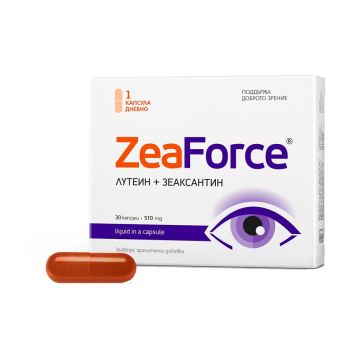 ZeaForce 510 мг х 30 капсули