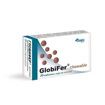 AboPharma GlobiFer Глобифер желязо за деца х 30 дъвчащи таблетки с вкус на шоколад