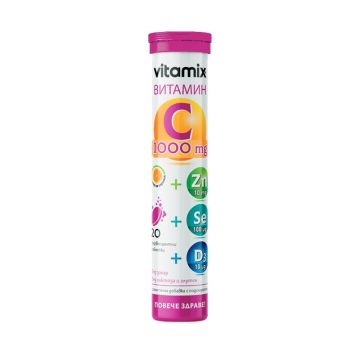  Fortex Vitamix Витамин C 500 + Цинк + Селен + D3 х 20 ефервесцентни таблетки                                   