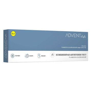 Advent Life Комбиниран тест 6 в 1 за грип тип А и Б, Коронавирус SARS-COV-2, RSV, Аденовирус, Микоплазмена пневмония