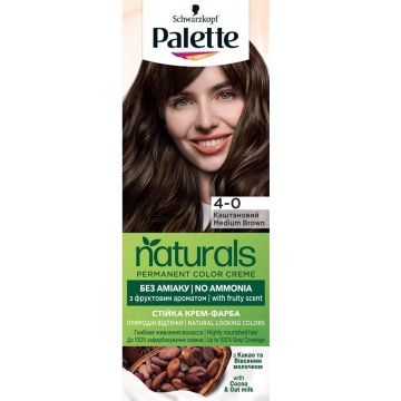 Palette Naturals Боя за коса 4-0 Medium Brown