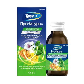 Theratus ProNatural Сироп за кашлица 128 г