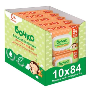 Бочко Мокри кърпички Памук и невен с капак 0+ х 84 бр, 9+1 пакета Комплект