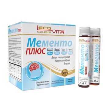 Lecovita Мементо Плюс ампули за пиене 25 мл х 20 бр