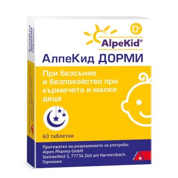 АлпеКид ДОРМИ х 60 таблетки DHU