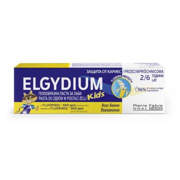 Elgydium Kids Гелообразна детска паста за зъби банан 2-6 г 50 мл