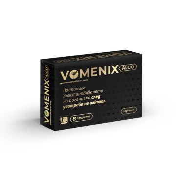 Vomenix Alco При махмурлук х 8 сашета
