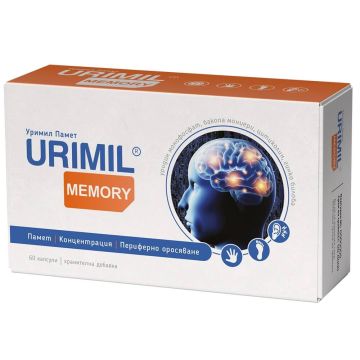 Urimil Memory за памет концентрация и периферно оросяване х 60 капсули