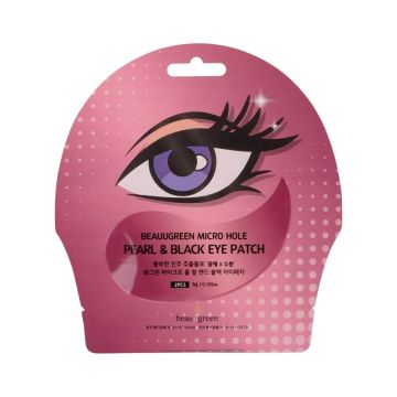Beauugreen Пачове Micro Hole Pearl & Black  х 2 бр