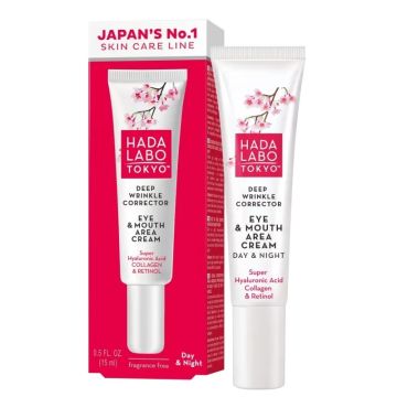 Hada Labo Коректор за дълбоки бръчки 15 мл