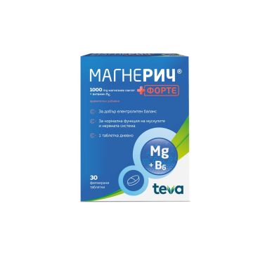 Магнерич Форте х 30 филмирани таблетки