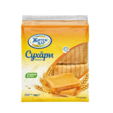Житен дар пшенични сухари 250 гр