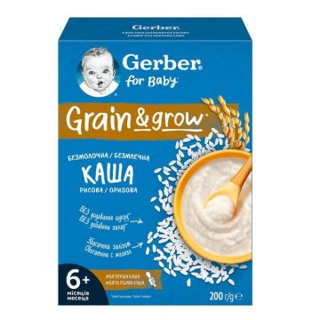 Gerber Оризова инстантна безмлечна каша 6М+ 200 гр