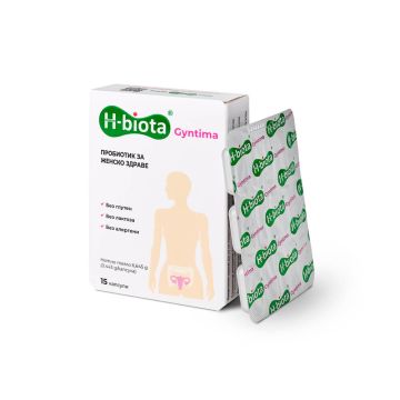 H-biota Gyntima Пробиотик за женско здраве х 15 капсули