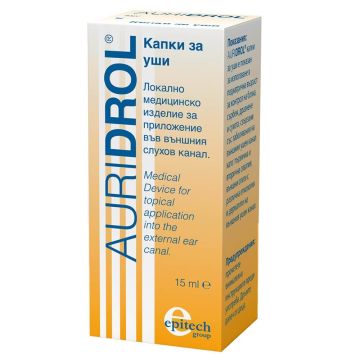 Auridrol Капки за уши за деца 15 мл