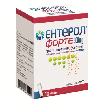 Ентерол Форте при остра инфекциозна диария 500 мг x 10 сашета Biocodex