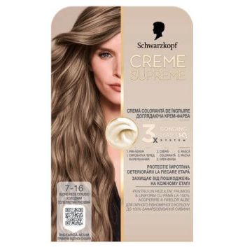 Schwarzkopf Creme Supreme Боя за коса 7-16 Хладно пепеляво русо 182 мл