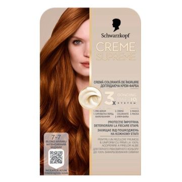 Schwarzkopf Creme Supreme Боя за коса 7-7 Медно русо 182 мл