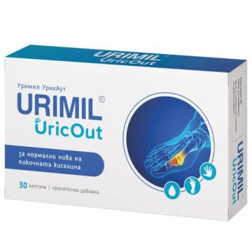 Уримил УрикАут за нормални нива на пикочна киселина х 30 капсули Naturpharma