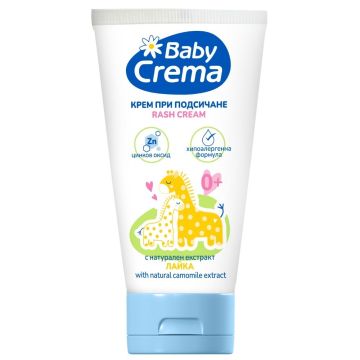 Babt Crema Крем при подсичане 50 мл