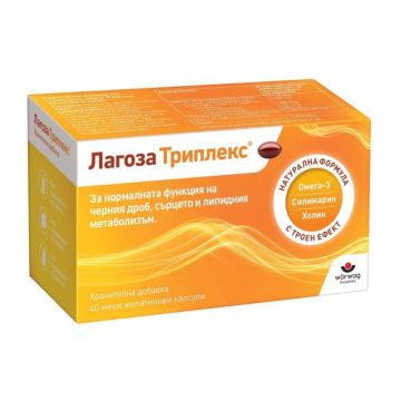 Лагоза Триплекс за черния дроб х 40 капсули Worwag Pharma