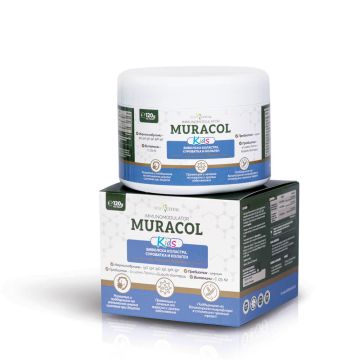 Muracol Kids Липозомна биволска коластра за силен имунитет при децата прах х 120 г New Revital