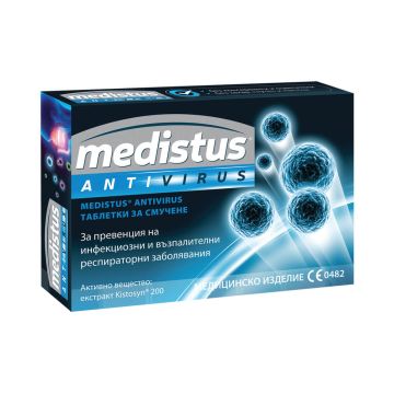 Medistus Antivirus За превенция на инфекциозни и възпалителни респираторни заболявания х 10 таблетки за смучене