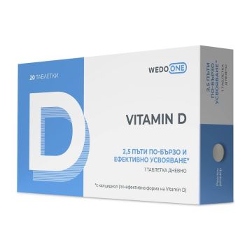 Витамин D x 20 таблетки Wedo