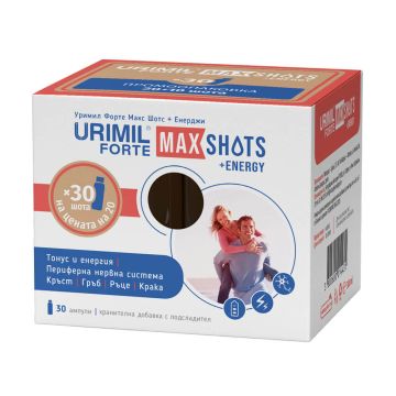 Urimil Forte Max Shots +Energy Грижа за периферните нерви, тонус и енергия х 30 шота Naturpharma