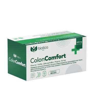 Колон Комфорт 60 капсули Biotica