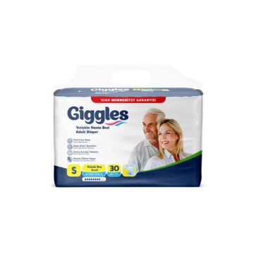 Giggles Нощни пелени за възрастни размер S х 30 броя