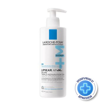 La Roche-Posay Lipikar Baume AP+ Max Балсам за лице и тяло с тройно действие 400 мл
