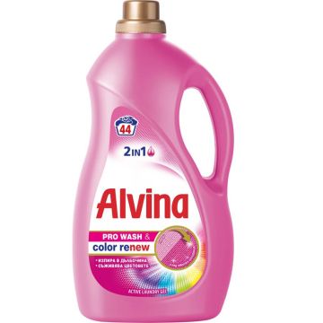 Alvina Color 2in1Перилен препарат с омекотител за цветни и бели тъкани 2200 мл