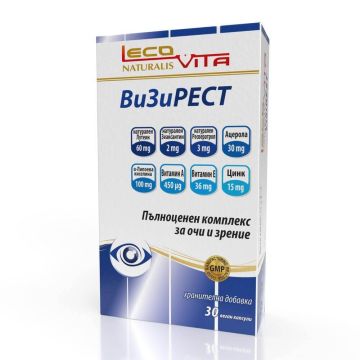 Визирест Комплекс за очи и зрение х 30 капсули Lecovita