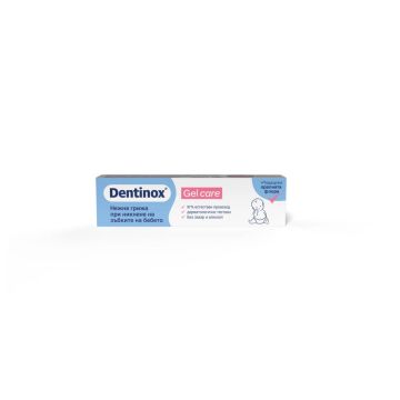Dentinox Gel Care Грижа за първите зъбки 10 г 