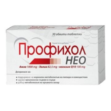 NaturProdukt Профихол Neo 30 таблетки