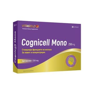 Vitagold Cognicell Mono за памет и концентрация x 30 капсули