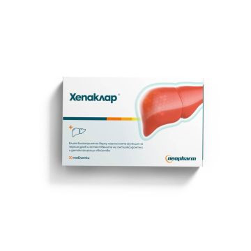 Хепаклар За нормална функция на черния дроб х 30 таблетки Neopharm